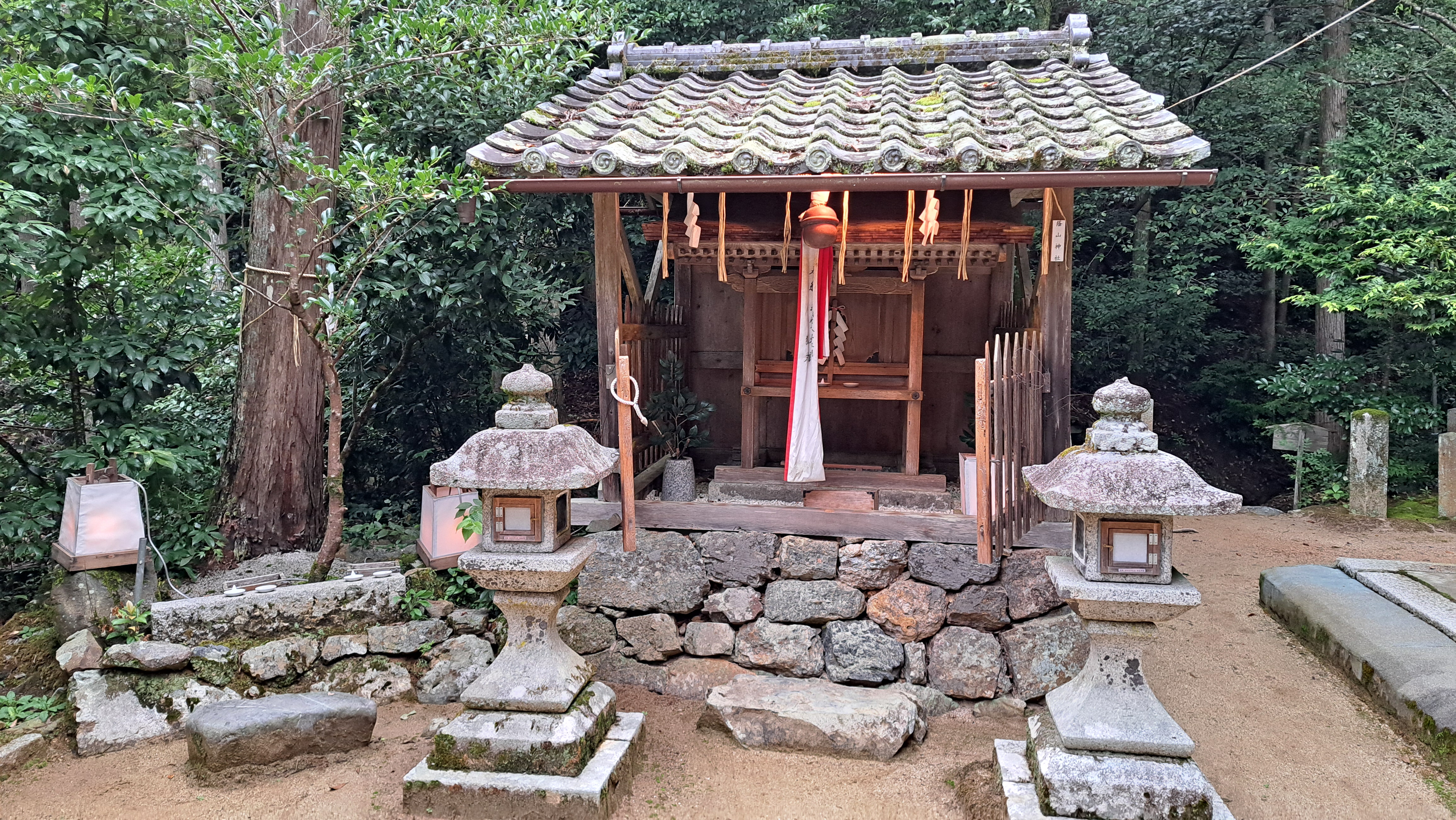 蔭山社の写真